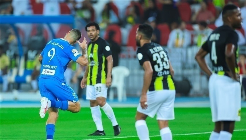 ميتروفيتش يقود الهلال لقلب الطاولة على الاتحاد والانفراد بصدارة الدوري السعودي