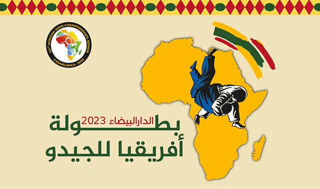 الدار البيضاء تحتضن الدورة ال 44 للبطولة الإفريقية للجيدو (كبار) من 6 إلى 10 شتنبر