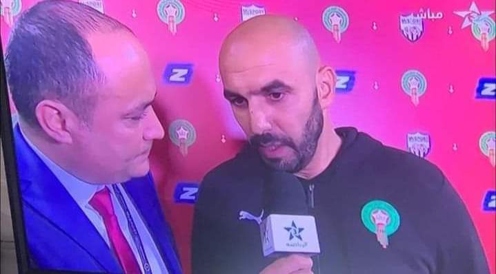 وليد الركراكي:” ماشي ساهلة نلعبو هاد الماتش و الله يرحم لي ماتوا “