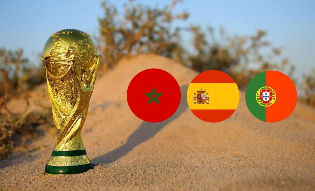 ترشح المغرب وإسبانيا والبرتغال على الطريق الصحيح