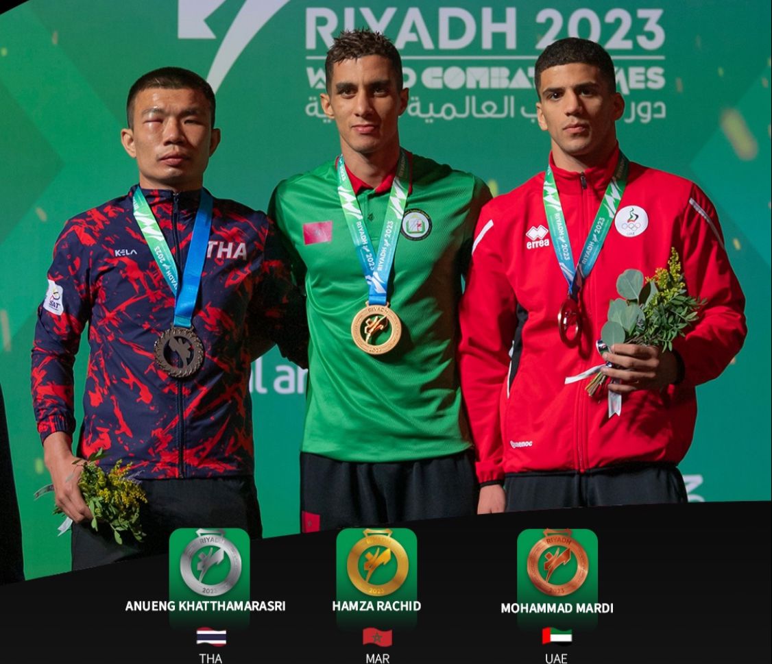 المغرب ينتزع ميدالية ذهبية و ميدالية فضية وثلاث ميداليات نحاسية خلال منافسات الألعاب القتالية العالمية الرياض 2023