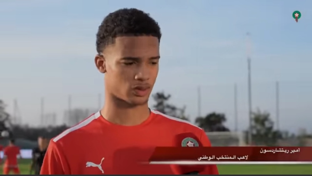 أمين ريتشاردسون:” فخره بتمثيل المغرب و تحقيق حلم طفولته”