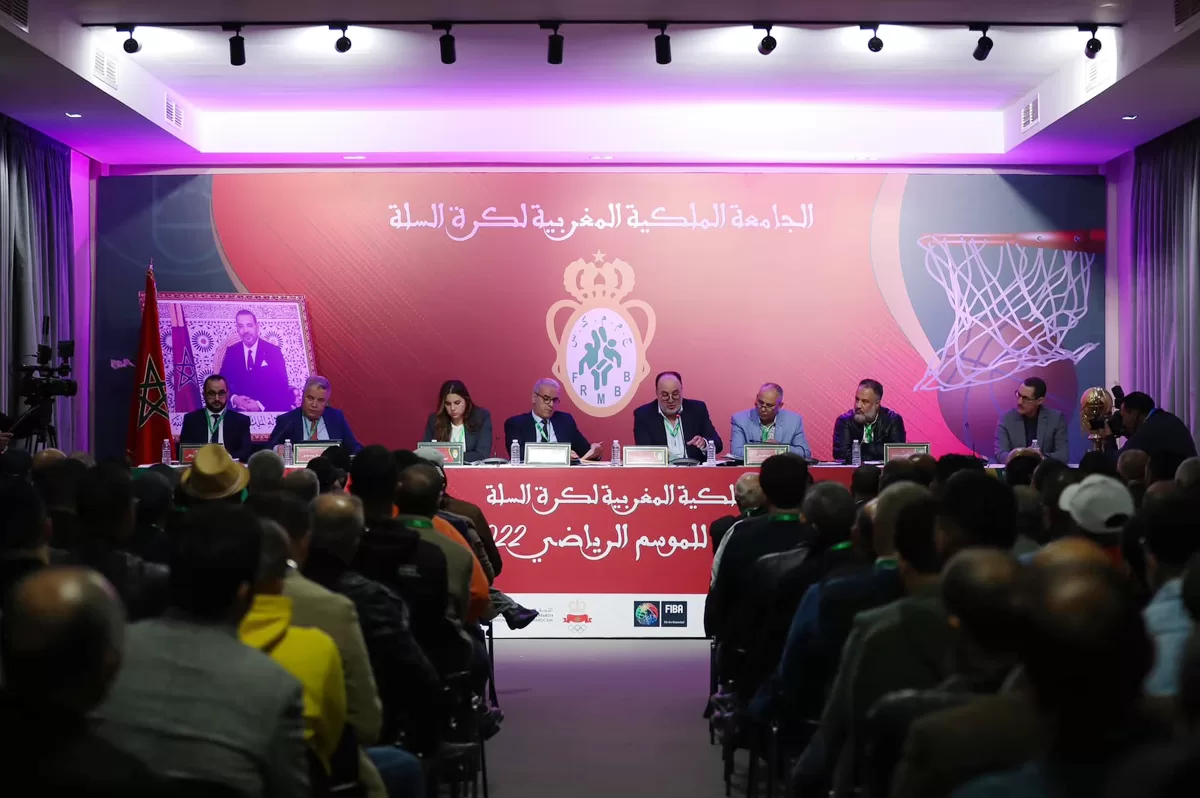 المصادقة بالإجماع على التقريرين الأدبي والمالي للجامعة الملكية المغربية لكرة السلة لموسم 2022-2023