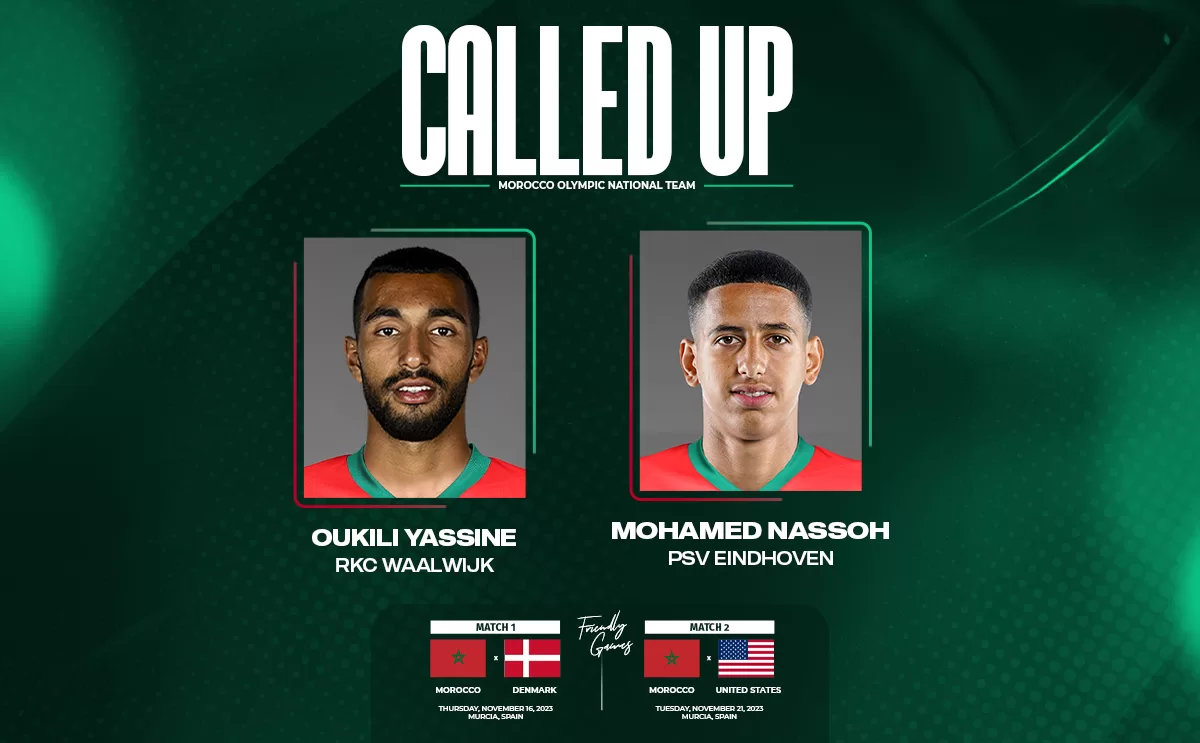 عصام الشرعي يستدعي ناصوح وواكيلي للمنتخب الأولمبي