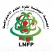 عقوبات بالجملة في حق أندية القسم الثاني
