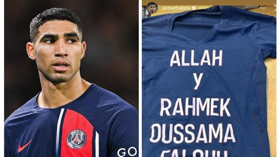 النجم المغربي أشرف حكيمي يترحم على فقيد الوداد أسامة فلوح
