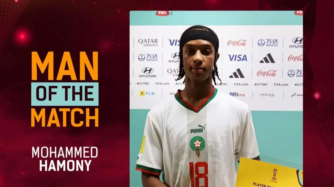 4 أندية عالمية ترغب في التعاقد مع محمد حموني نجم منتخب الشباب