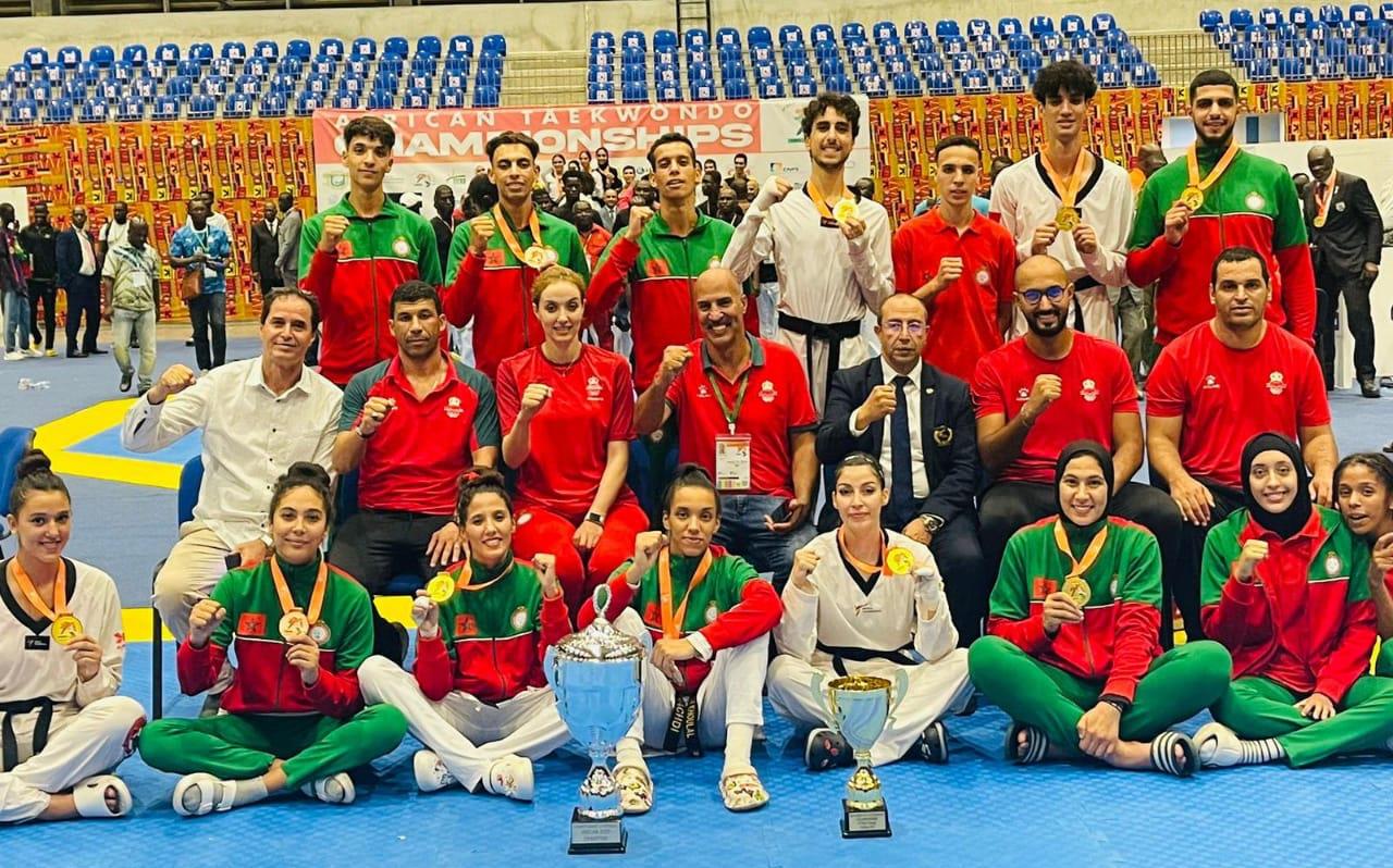 المغرب يحرز لقب بطولة إفريقيا للتايكوندو “كوت ديفوار 2023”