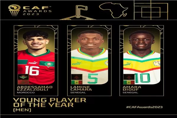 الزلزولي ضمن القائمة النهائية لجائزة أفضل لاعب شاب إفريقي لسنة 2023