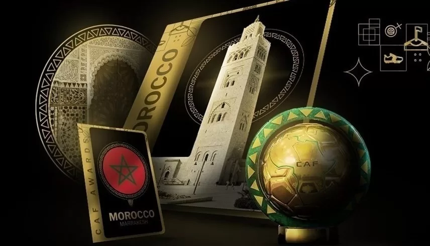 أنظار العالم تتجه إلى مراكش لمعرفة الأفضل في إفريقيا 2023