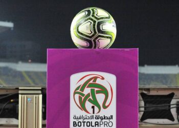 برنامج الجولة 13 من البطولة الوطنية الاحترافية القسم الاول