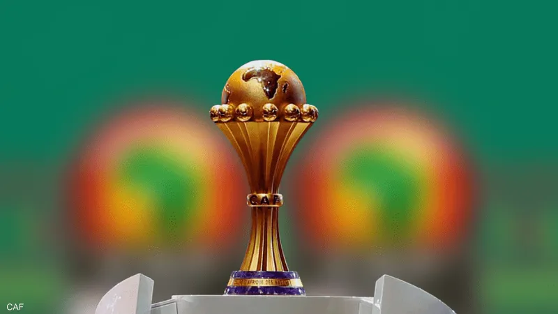 كأس إفريقيا.. مباريات اليوم