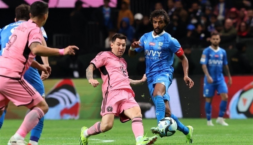 الهلال السعودي يهزم إنتر ميامي في كأس موسم الرياض