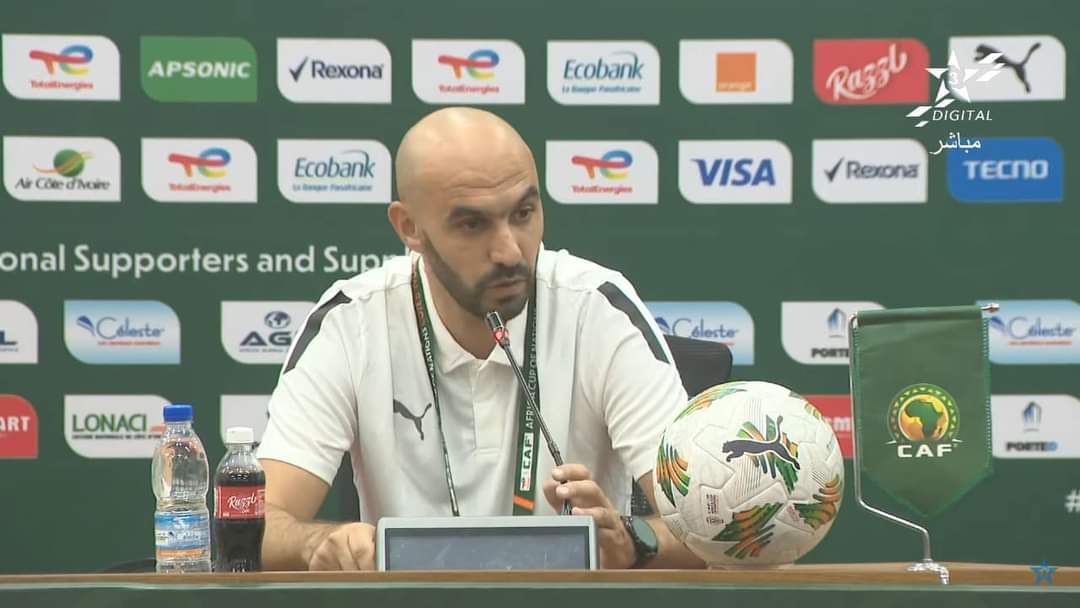 وليد الركراكي:” أولا يجب أن ننسى مقابلة تانزانيا و الكونغو يتوفرون على السرعة و لاعبين جيدين تقنيا”