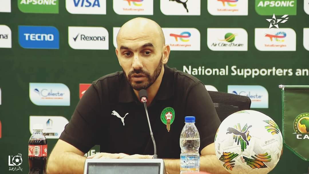وليد الركراكي:”أسود الأطلس” احترموا منتخب الكونغو أكثر من اللازم”