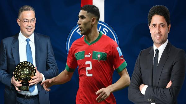 إتفاق القرن.. تأخر حكيمي عن معسكر الاسود يساوي مشاركة في الاولمبياد