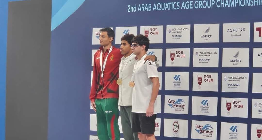 ثلاث ميداليات فضية ونحاسية واحدة للمنتخب المغربي في اليوم الثاني من البطولة العربية للرياضات المائية بالدوحة