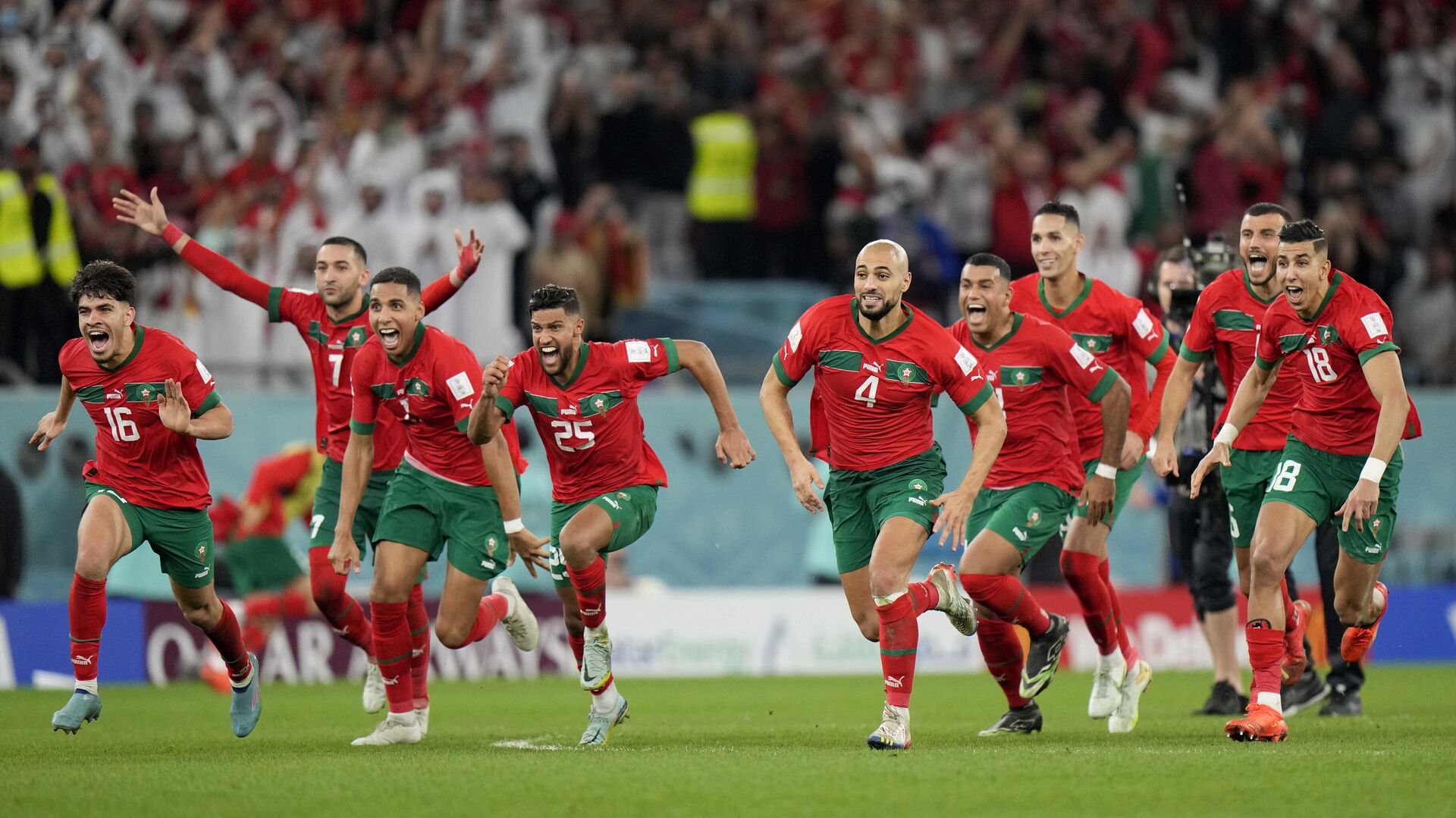 لاعبين جدد بالمنتخب المغربي ..
