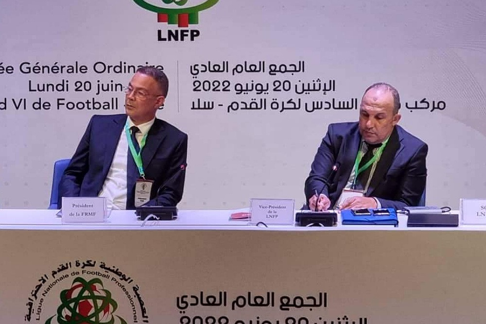العصبة الوطنية لكرة القدم الاحترافية تطرح فكرة الاستعانة بحكام أجانب