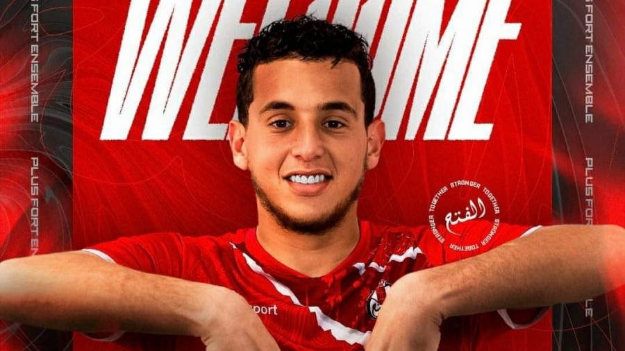 لاعب رجاوي ينتقل إلى الفتح الرباطي