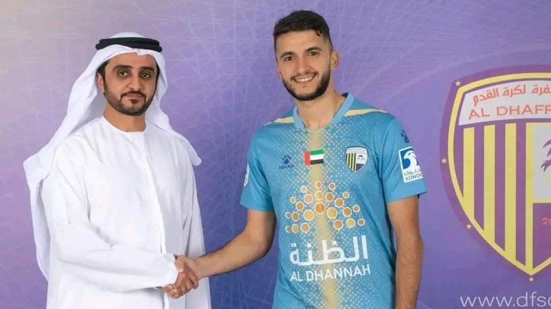 نجم الوداد البيضاوي ينتقل إلى الدوري الإماراتي