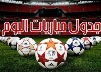 مواعيد مباريات اليوم السبت