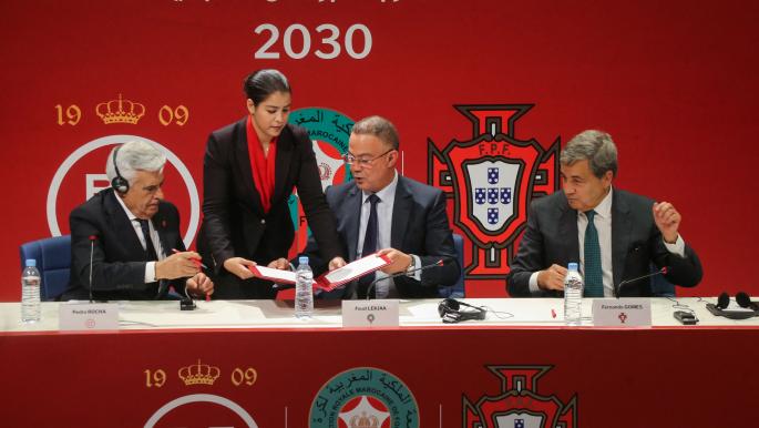 ترشيح المغرب وإسبانيا والبرتغال لاستضافة “مونديال 2030”.. رؤية لمستقبل يتجاوز الحدود