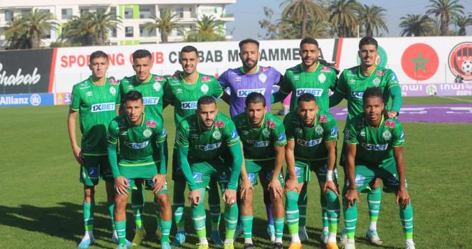 أحمدو أما كامارا يتلقى استدعاءً لمنتخب غينيا لأقل من 23 سنة