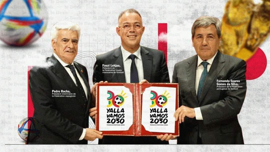 رسميًا .. “yalla Vamos” شعار تنظيم المغرب وإسبانيا والبرتغال لكأس العالم 2030