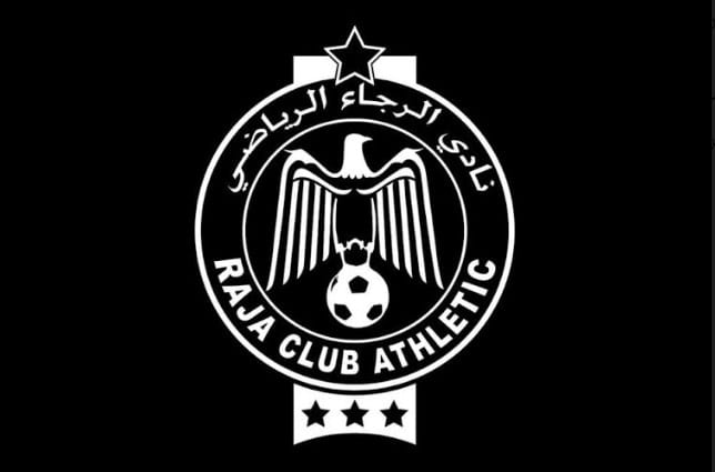 الوداد الرياضي يقدم واجب العزاء لأسرة الرجاء بوفاة كمال ليشتاف