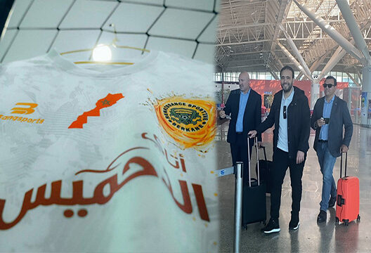 “المحكمة الرياضية “طاس” ترفض طلب اتحاد العاصمة الاستعجالي بخصوص أزمة قمصان نهضة بركان”
