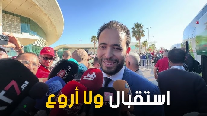 رئيس اتحاد العاصمة يشيد بحفاوة استقبال نهضة بركان
