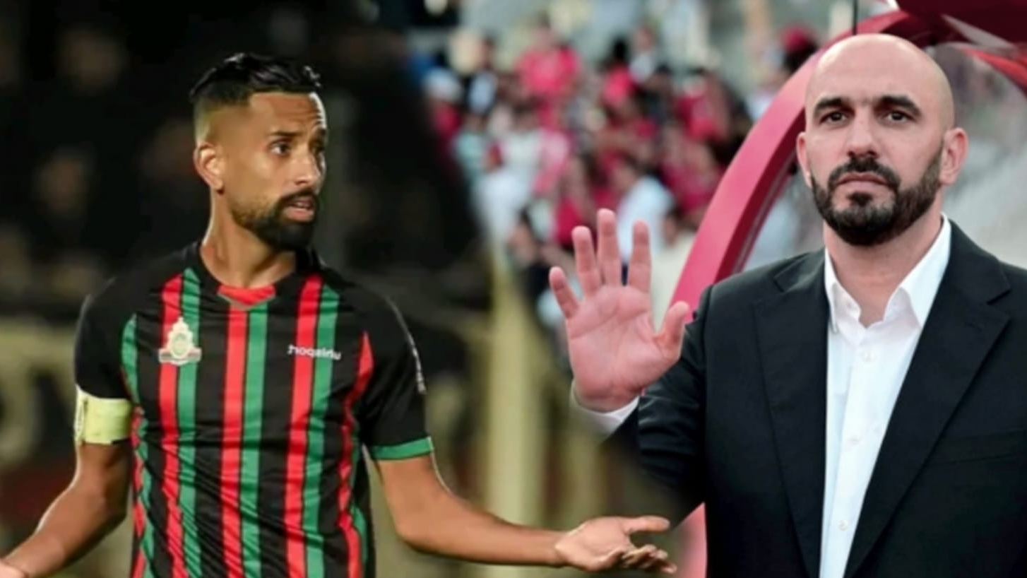 وليد الركراكي يكشف سبب استبعاد ربيع حريمات