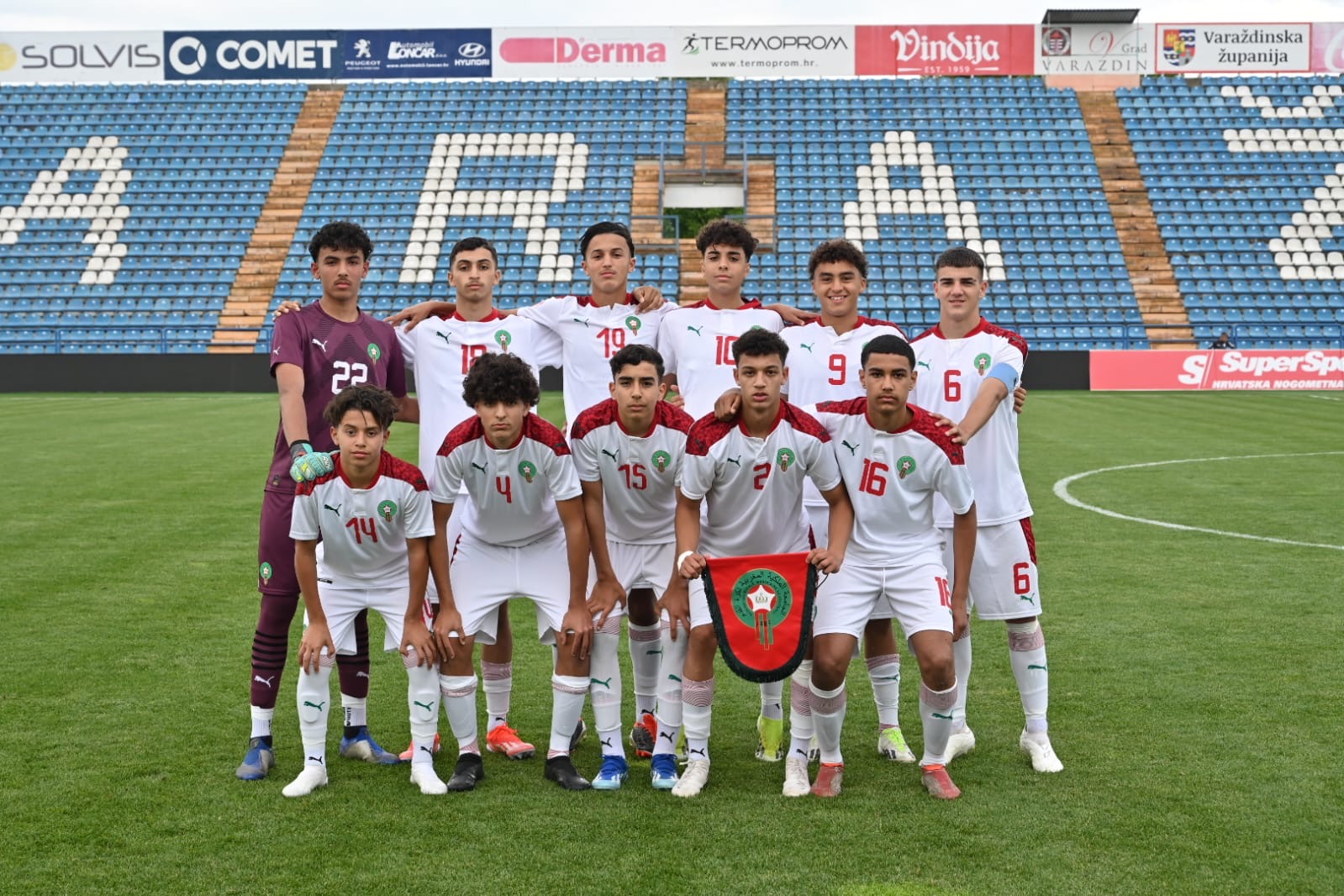 المنتخب الوطني لأقل من 15 سنة ينهزم أمام كرواتيا 2-1