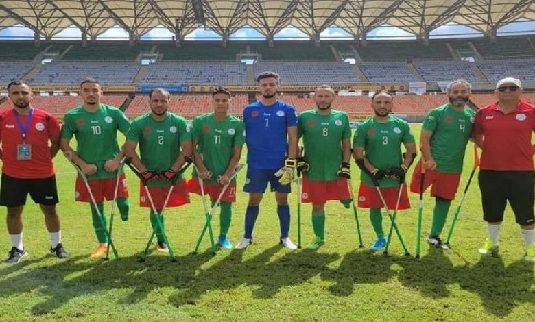 المنتخب الوطني المغربي لكرة القدم لمبتوري الأطراف يفوز على نظيره الاوغندي بنتيجة كبيرة ب9 -0 بالقاهرة