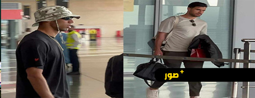 أشرف حكيمي يحلّ بمدينة الناظور لحضور حفل زفاف منير لمحمدي