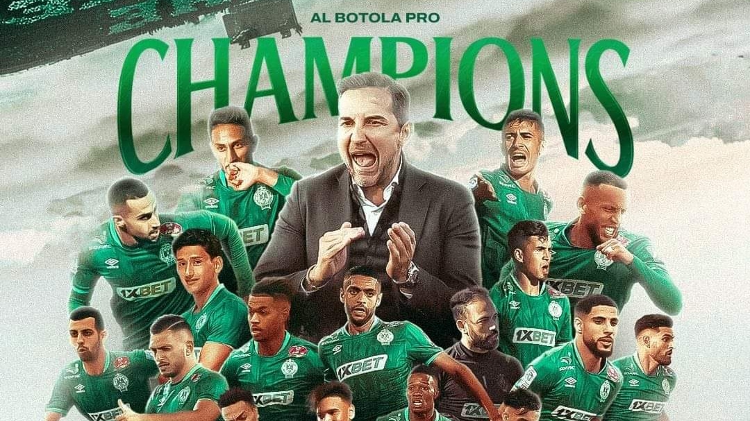التشكيلة الأساسية لكل من الرجاء والجيش الملكي في نهائي كأس العرش
