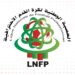 المكتب المديري للعصبة الوطنية لكرة القدم الاحترافية يبت في مستقبل الرياضة المغربية