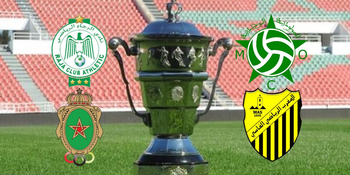 نصف نهائي كأس العرش: الرجاء الرياضي يواجه مولودية وجدة والمغرب الفاسي يصطدم بالجيش الملكي