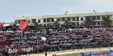 أنصار الوداد يقدمون احتجاجًا تاريخيًا ضد إدارة النادي واللاعبين