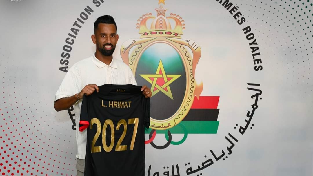 الزعيم يجدد عقد “الكابيتانو” ربيع حريمات حتى 2027