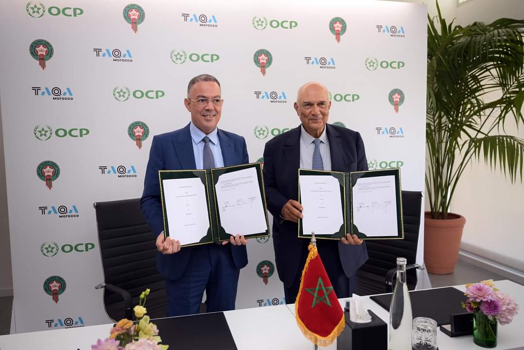 رسميا ..الجامعة توقع شراكة مع مكتب OCP للإشراف على جميع الفئات السنية لنوادي كرة القدم بالمغرب