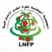 العصبة تكشف موعد انطلاق منافسات القسم الثاني