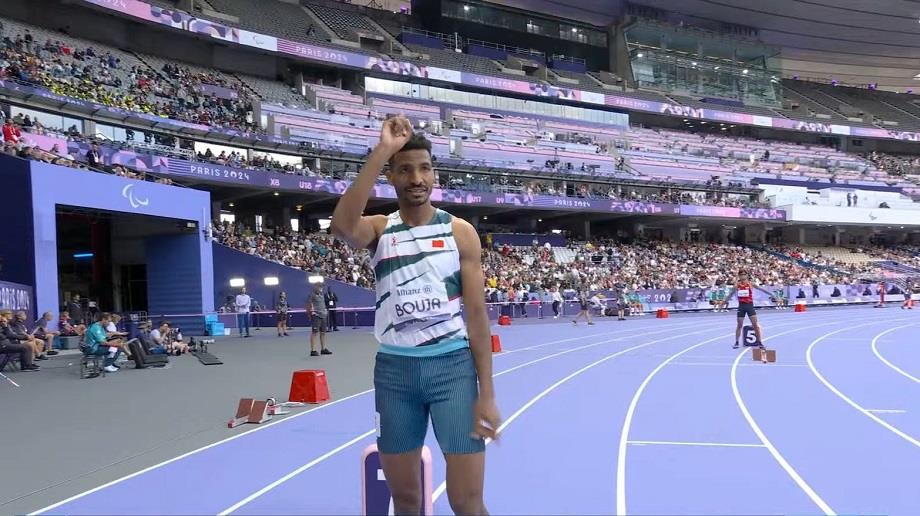 المغربي منصف بوجا يتأهل إلى نهاية سباق 400م في دورة الألعاب البارالمبية