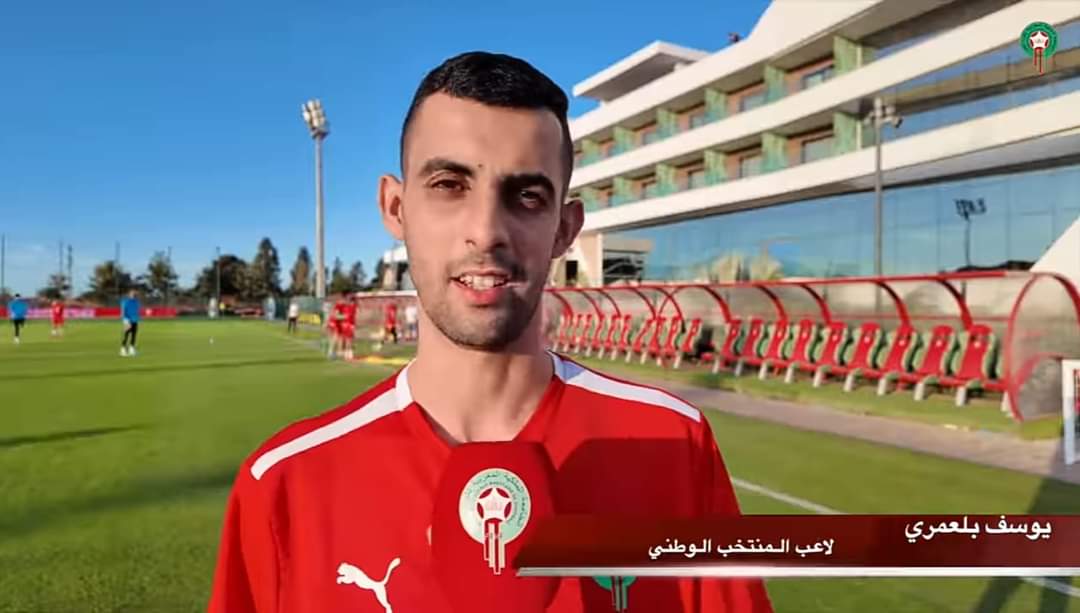 بلعمري:”الحمد لله حلم الطفولة تحقق وحسيت بشعور لا يوصف”