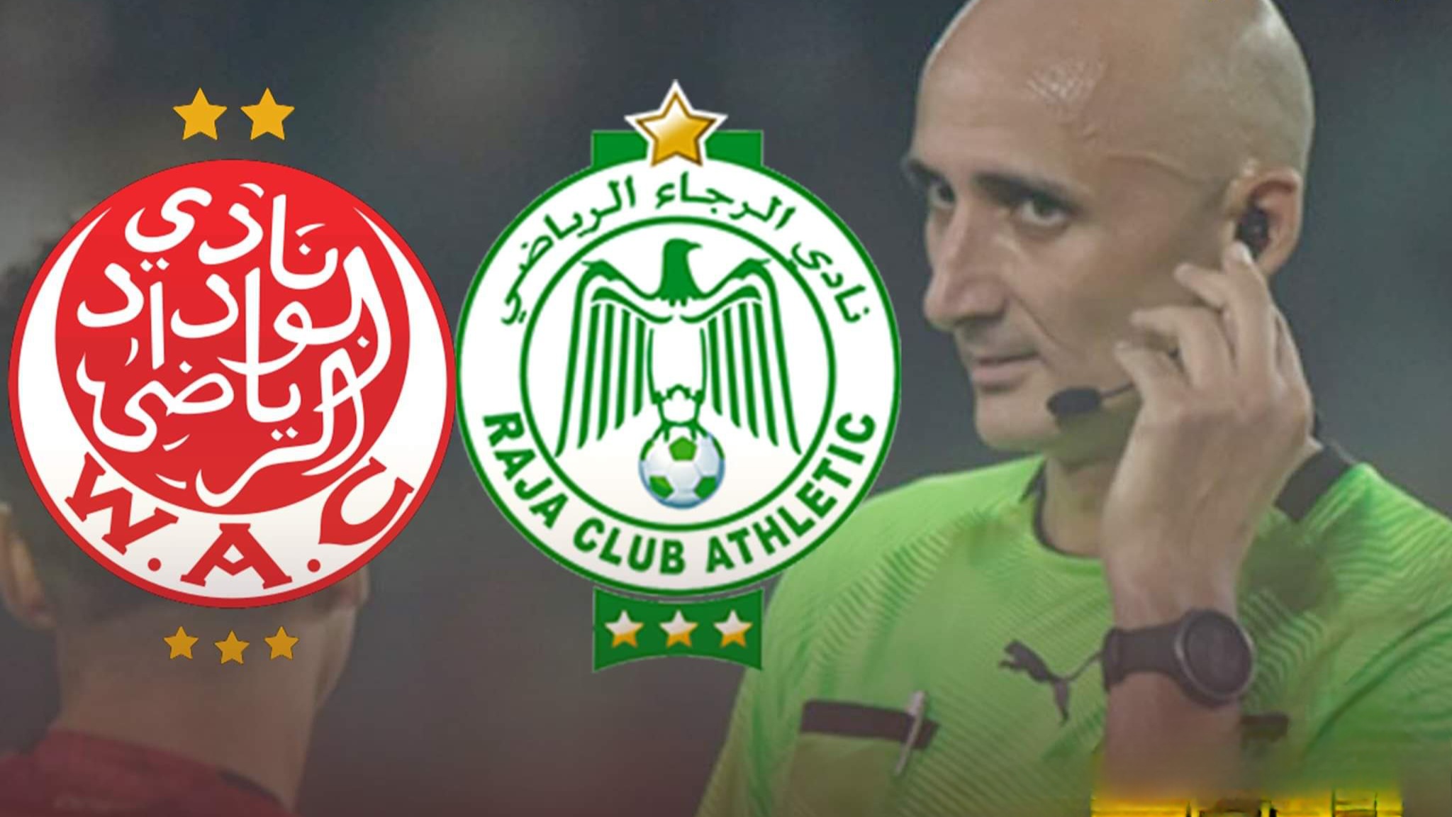 كريم صبري يقود ديربي الدار البيضاء