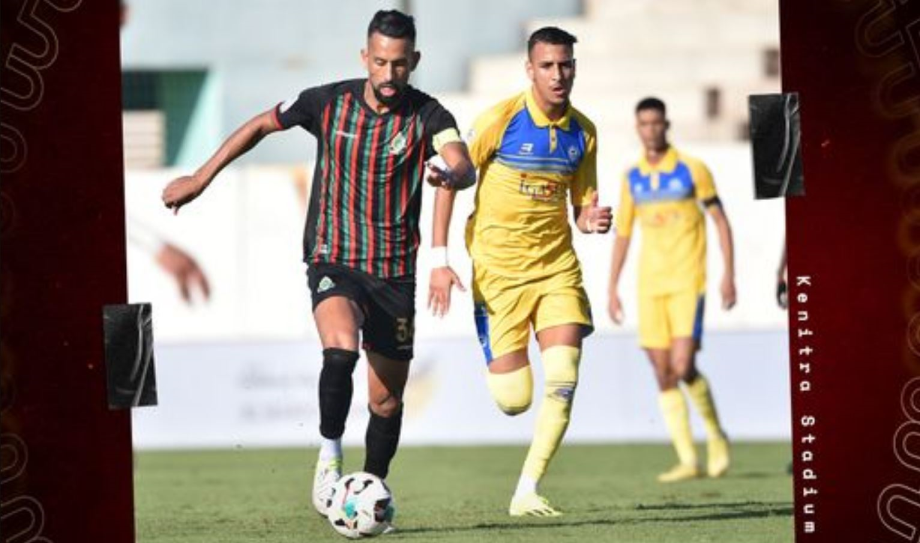 الجيش الملكي يفوز على ضيفه نهضة الزمامرة