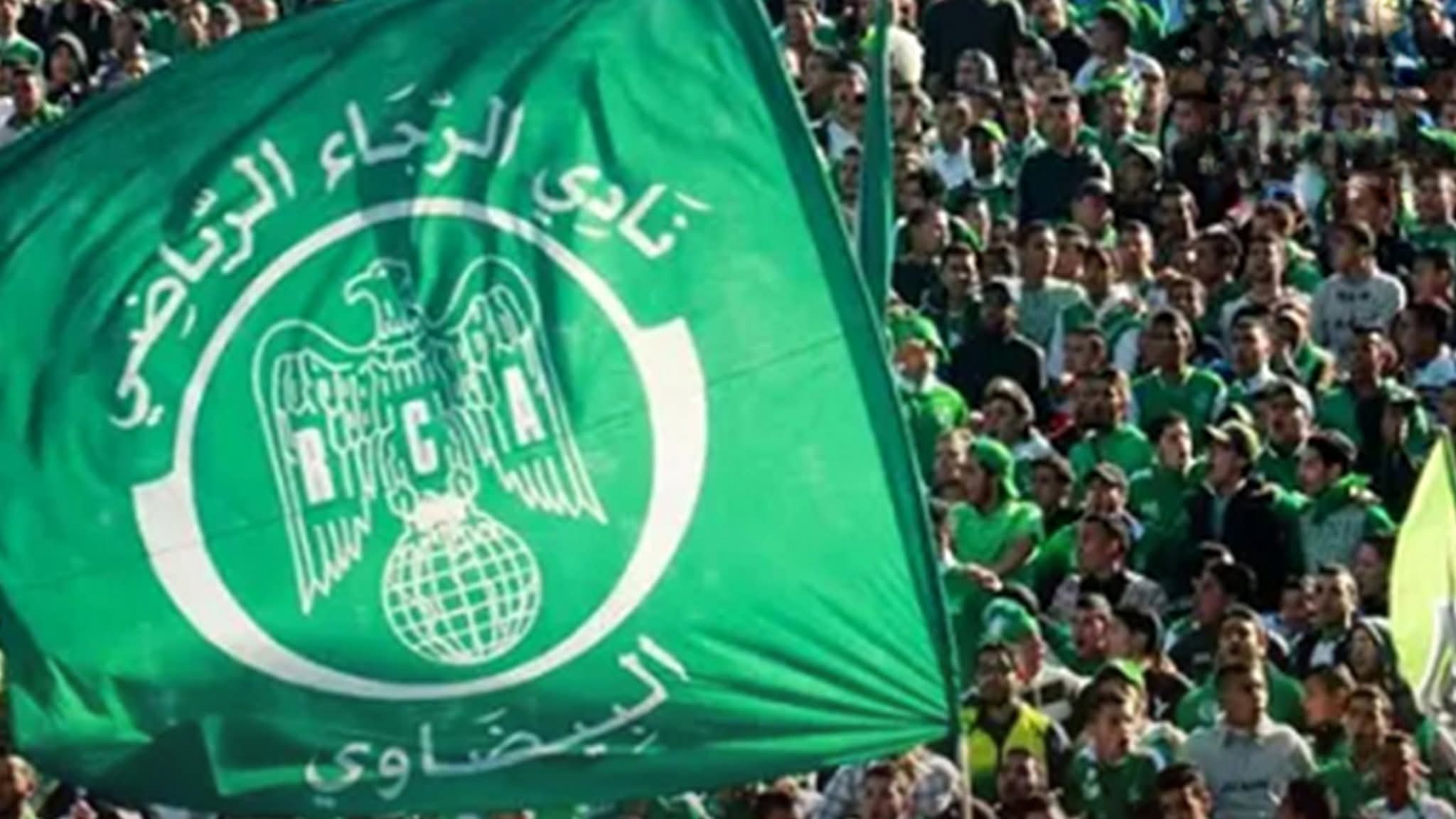 “الكورفا سود” تحمل المكتب المديري للرجاء مسؤولية تدهور الأوضاع وتطالب برحيله