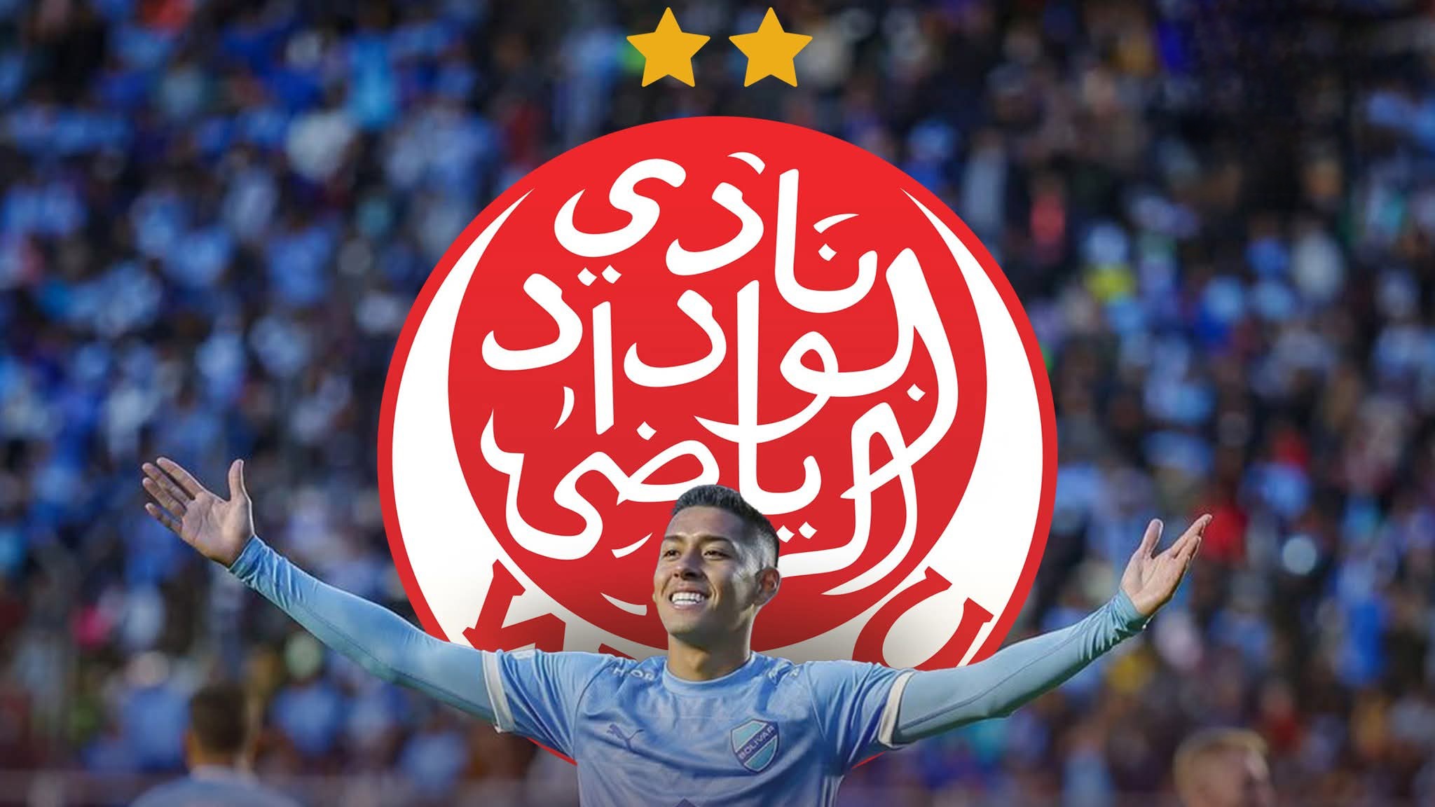 راميرو فاكا على رادار الوداد الرياضي قبل كأس العالم للأندية