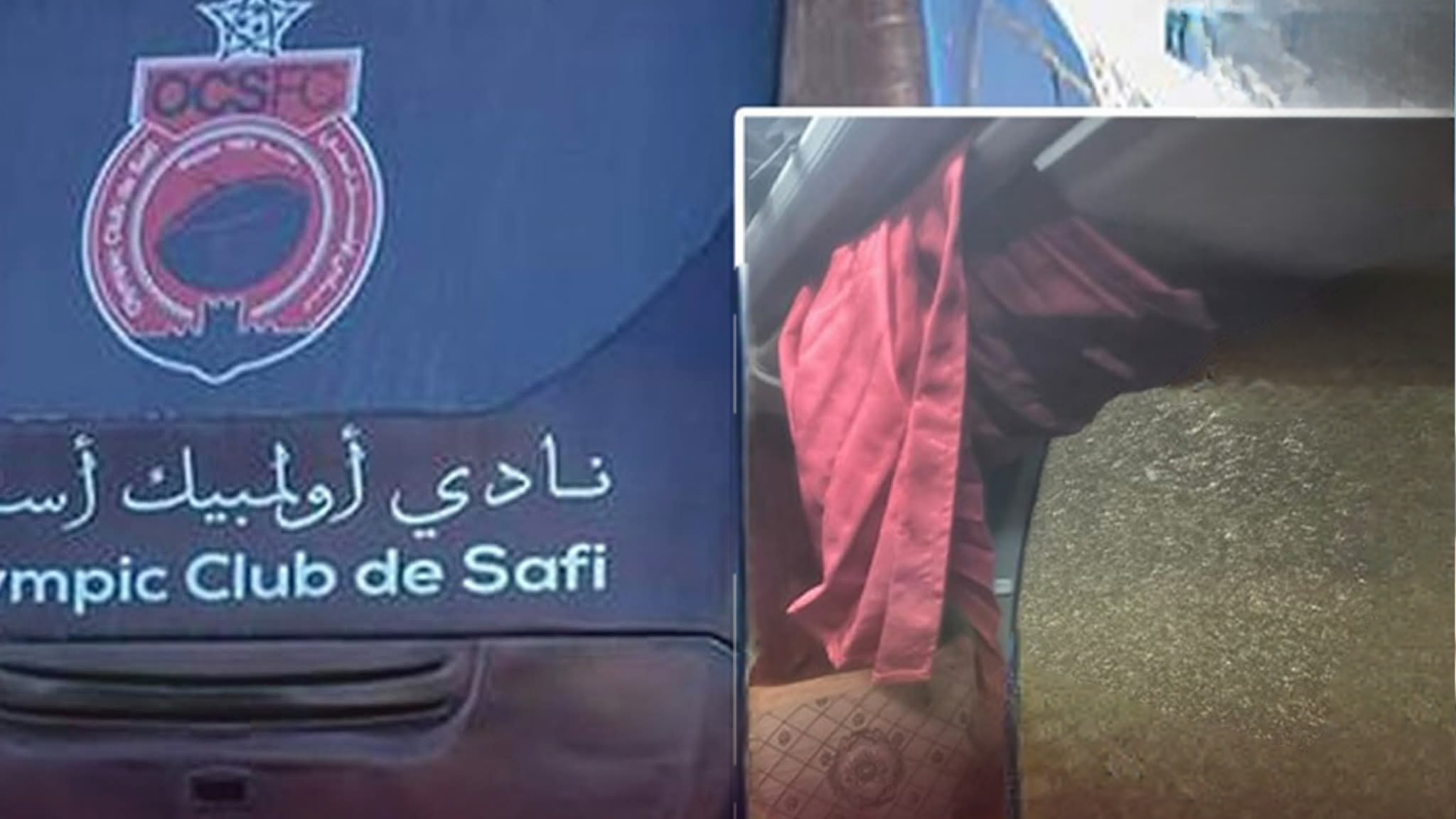 حافلة أولمبيك آسفي تتعرض للرشق بالحجارة بعد مواجهة نهضة بركان